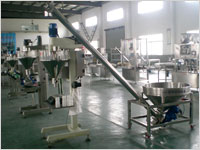 半自動(dòng)充填包裝機(jī)