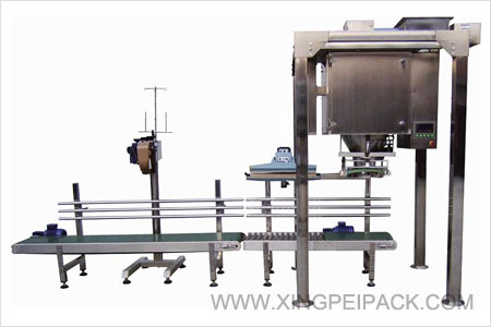 XPL-C2大剂量自动称重充填包装机(净重式)